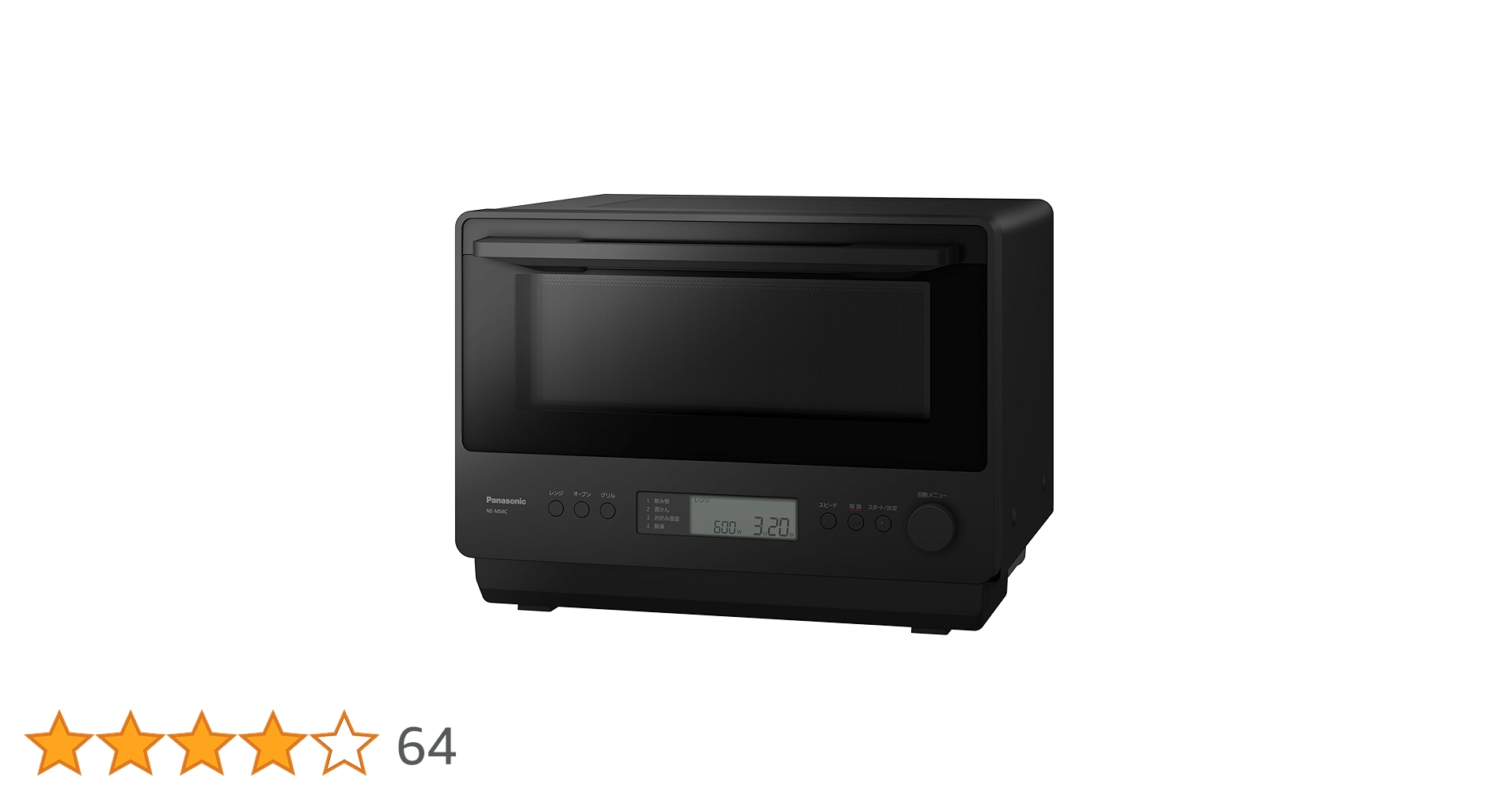 Amazon.co.jp: Panasonic NE-MS4C-K Oven Range, 7.2 gal (26 L